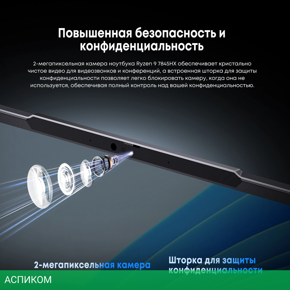 Ноутбук Acer Gadget E10 GRBook