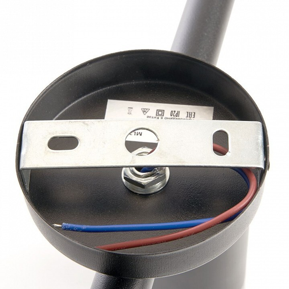 Спот Feron 41491