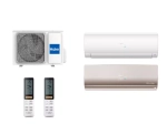 Мульти сплит-система Haier на 2 комнаты (20+20 кв.м.) FLEXIS White + Gold