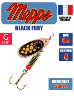 Блесна для рыбалки вращающаяся BLACK FURY 3 Gold