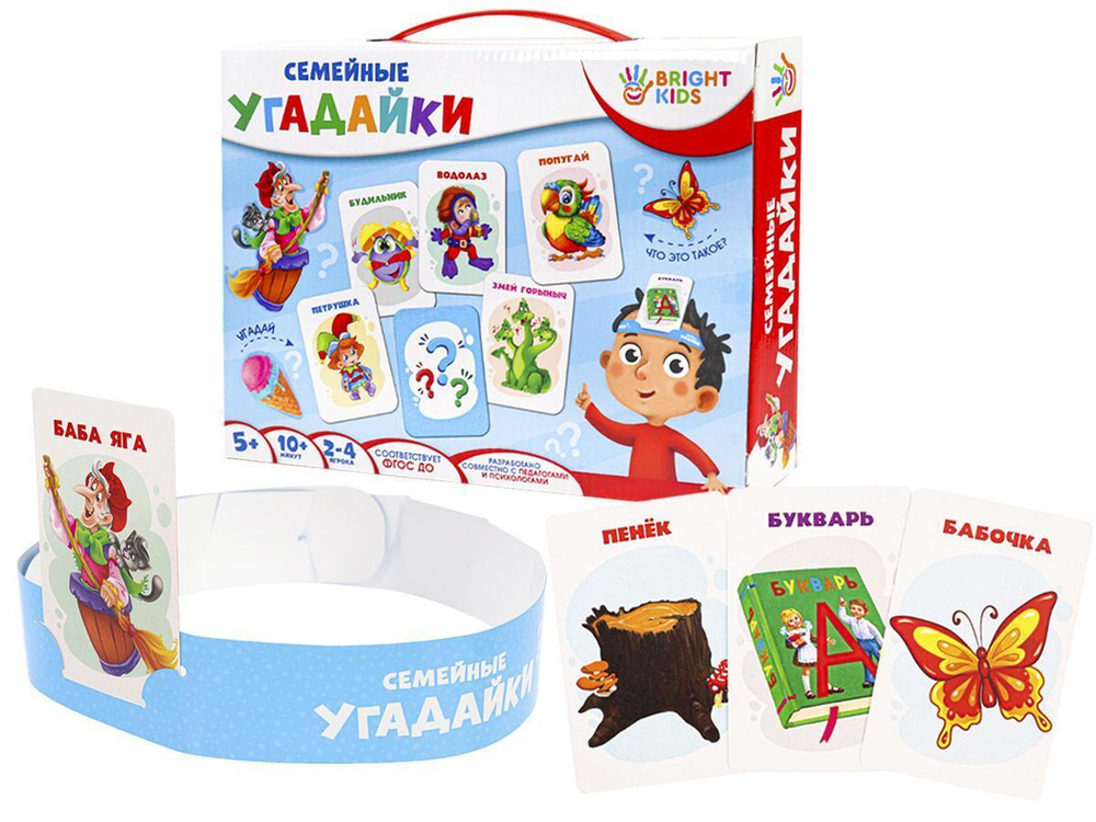 Bright Kids. Развивающая игра. Семейные угадайки (Ин-7618)