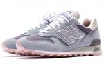 Кроссовки Kith X New Balance Nb 1300