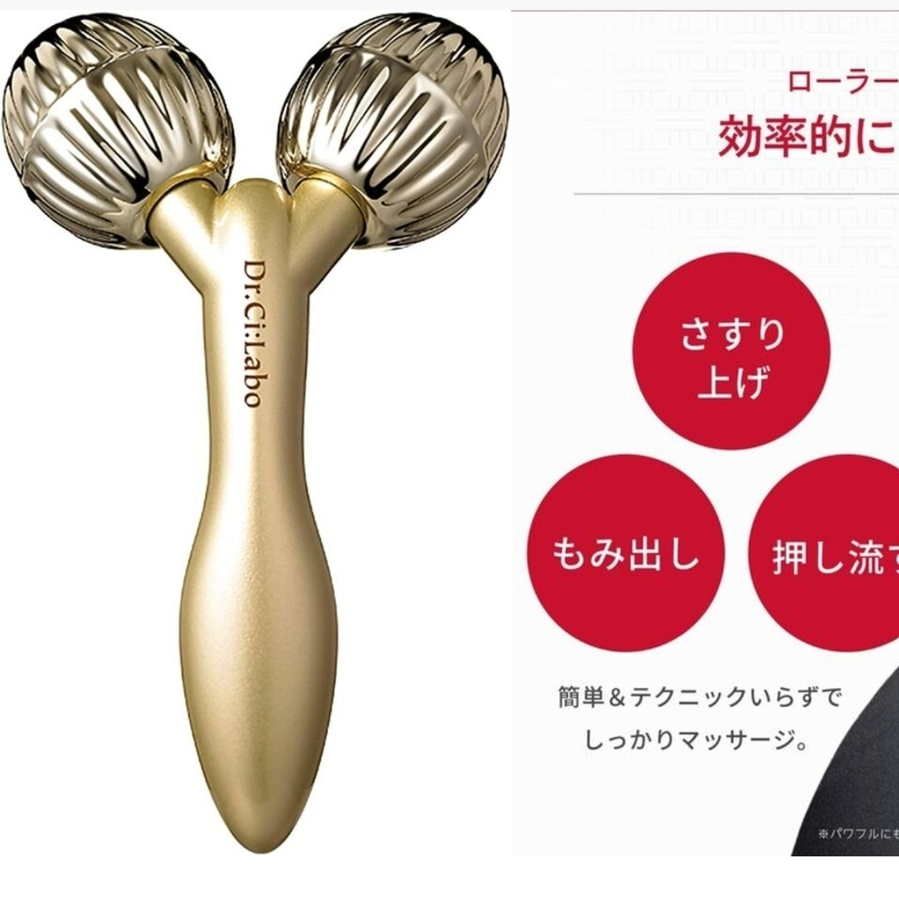 DR.CILABO Gold Shape Roller EX - роликовый массажер для всего тела