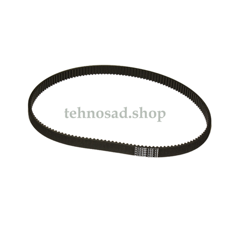 Ремень зубчатый для снегоуборщика HTD*750*5М