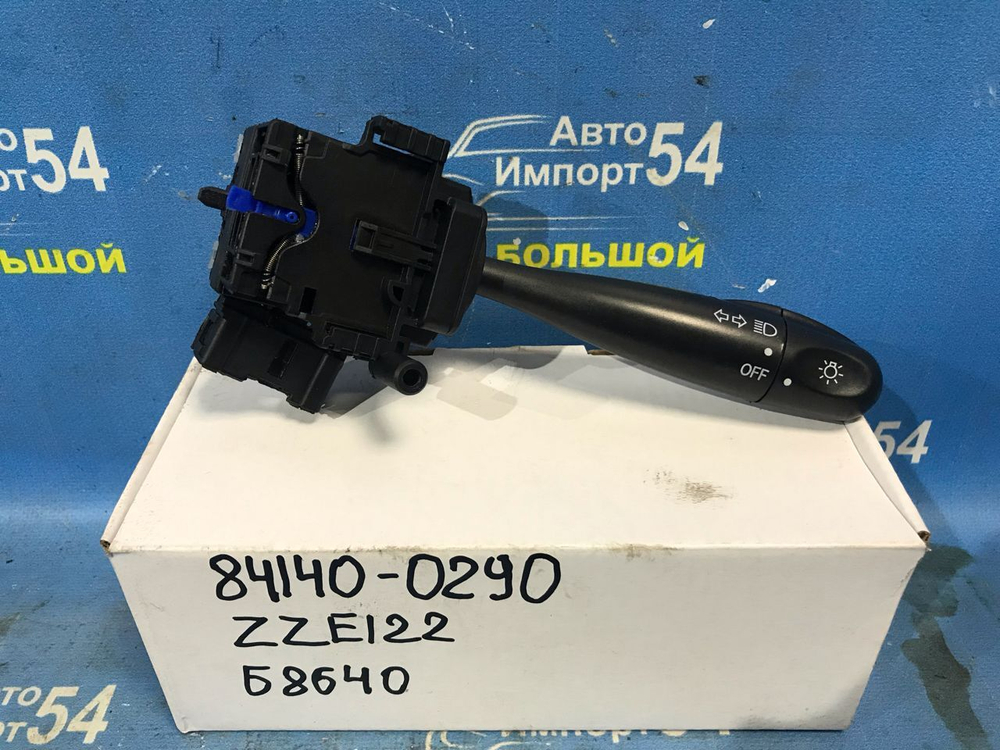 Переключатель подрулевой TOYOTA COROLLA 2001-2008