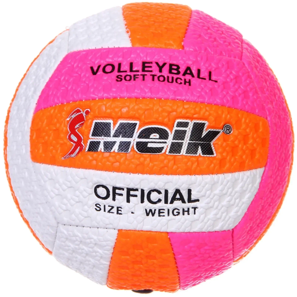 Мяч волейбольный Meik QS-X20 Mini (ТПУ, размер 2)