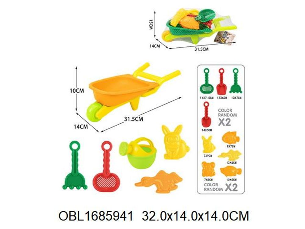 Набор для игры в песок 6 предм. тачка, 2 формчки, 2 совка, разноцвет. сетка OBL1517934