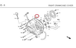 11393-KGH-901. 11393-KGH-900. GASKET, R. COVER