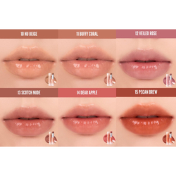 Romand Glasting Melting Balm