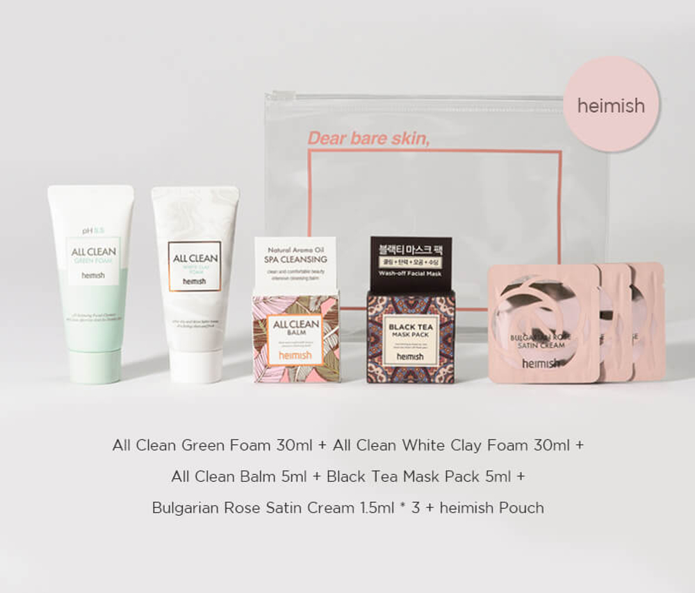 Подарочный набор миниатюр для всех типов кожи Heimish All Clean Mini Kit 5