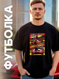Футболка мужская y2k с принтом машиной
