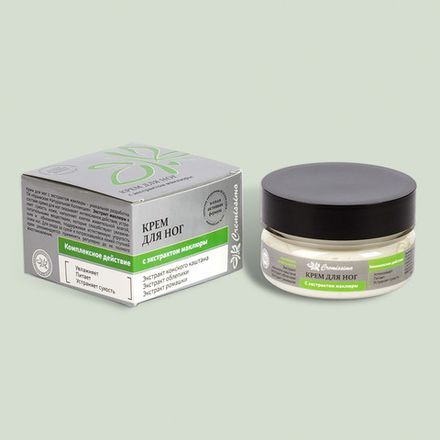 Cremissimo Крем для ног с экстрактом маклюры