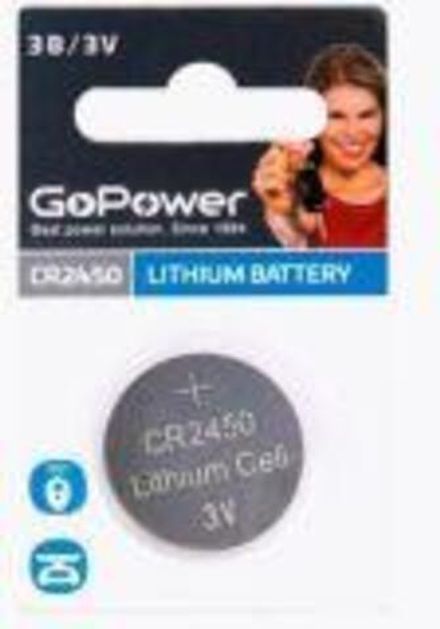Батарейка GoPower CR2450 BL1 Lithium 3V (1/40/2000)