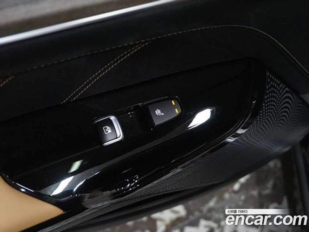 Kia K5 (Optima) Hybrid 3 Generation Signatures (02.2023)
