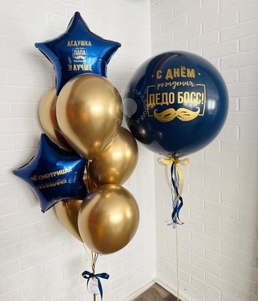 День Бабушек и Дедушек