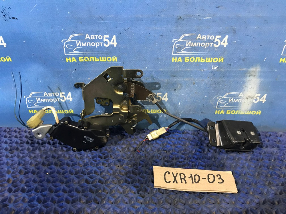 Замок багажника TOYOTA ESTIMA 1998