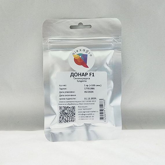 ДОНАР F1 семена редиса Syngenta описание