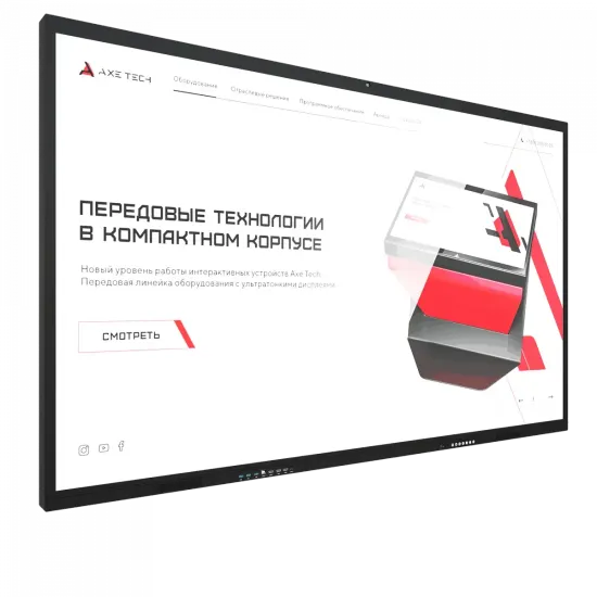 Интерактивная панель Dragon S 65 дюймов