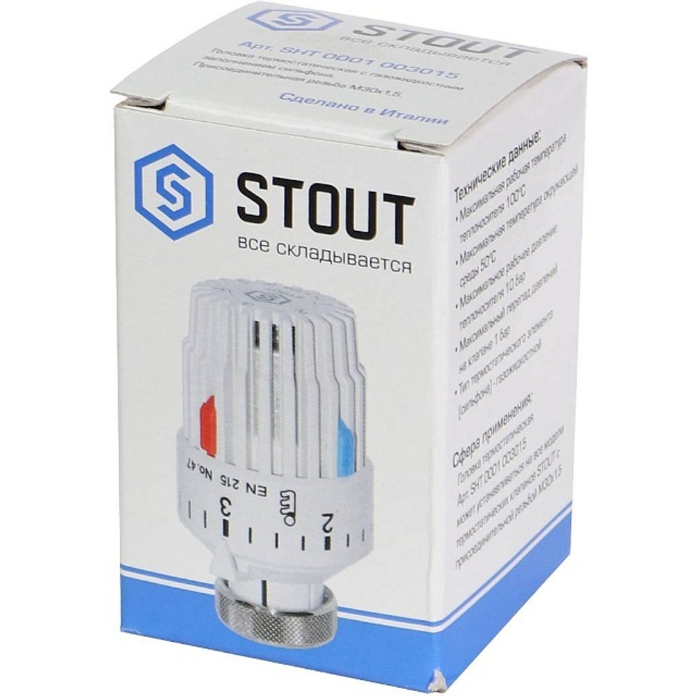 STOUT Головка термостатическая газовая M30x1,5