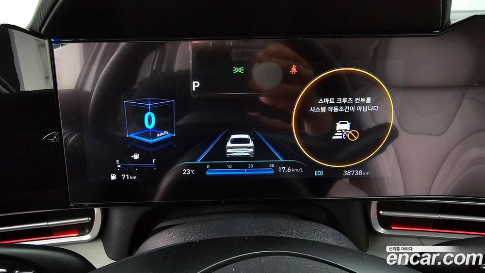 Hyundai Avante (CN7) 1.6 (06.2022)