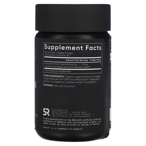 Sports Research, Астаксантин, 12 мг, 60 растительных капсул