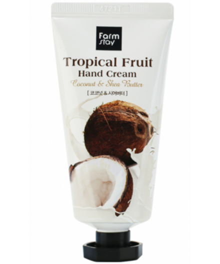 Крем для рук с экстрактом кокоса и маслом ши Tropical Fruit Hand Cream Coconut & Shea Butter 50мл