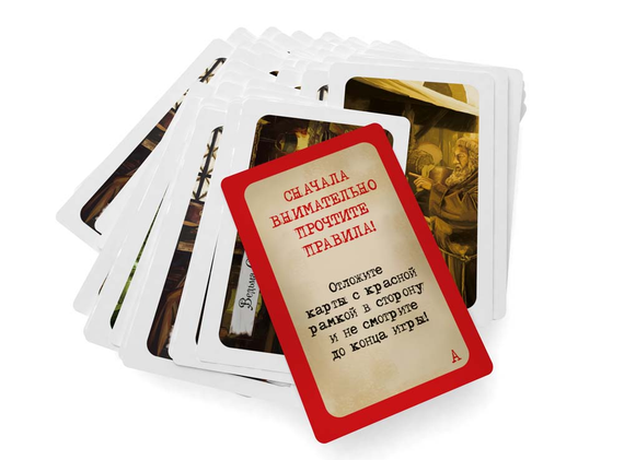 Игра "Элементарно 6: Загадочная болезнь мэра"