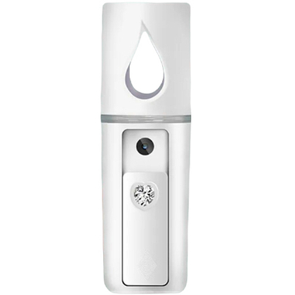 Небулайзер белый