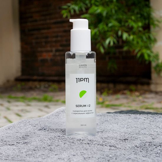 Laros Beauty сыворотка для волос с зеркальным эффектом 11PM Serum #2, 150 мл
