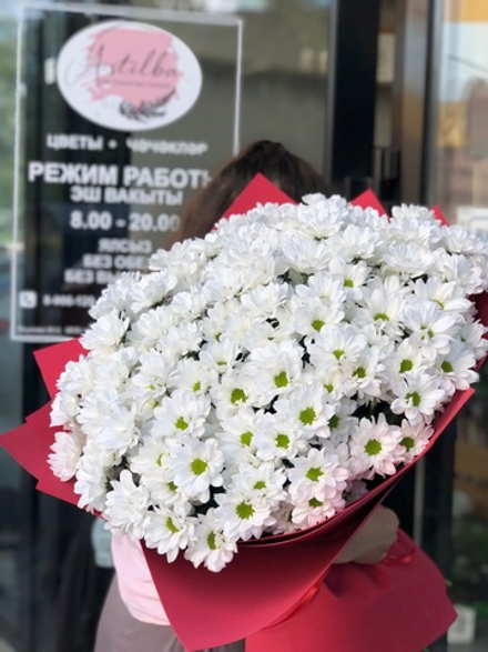 Букет из хризантем "Бесконечность"
