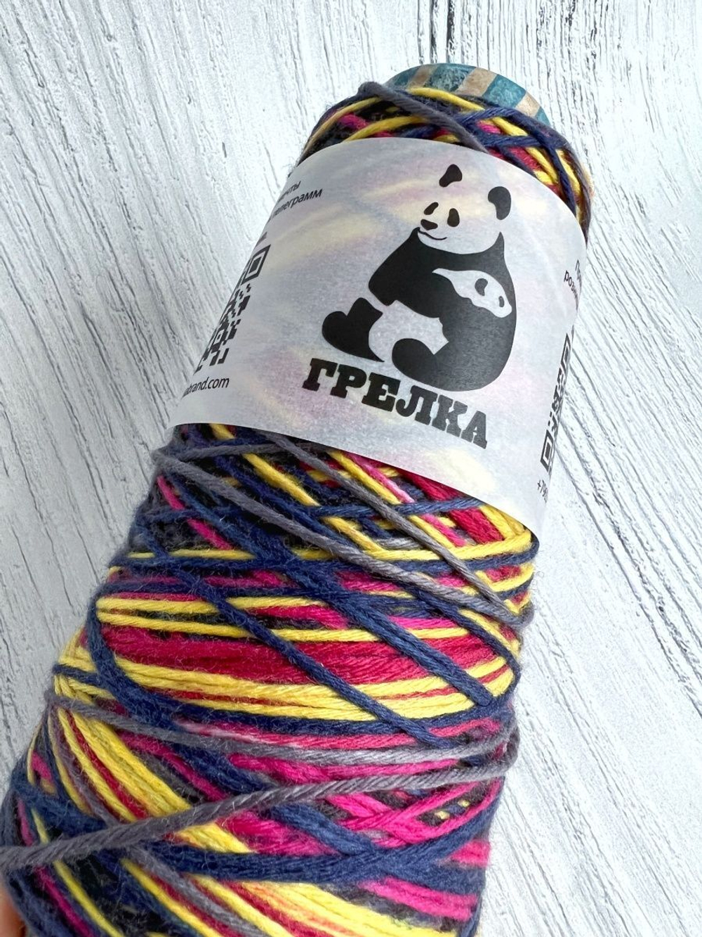 Трикотажная пряжа для вязания Аркобалено