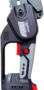 Аккумуляторная цепная пила Makute CEC06-BL