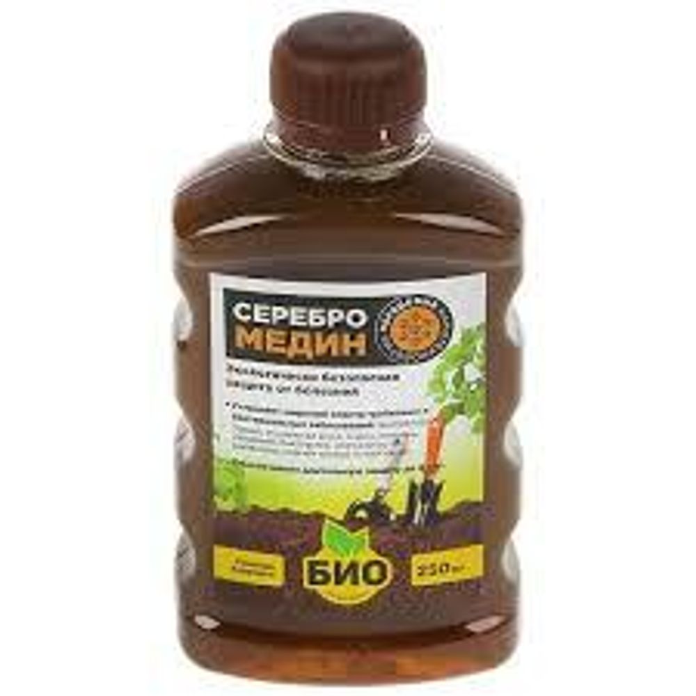БИО-комплекс Серебромедин 0,25л