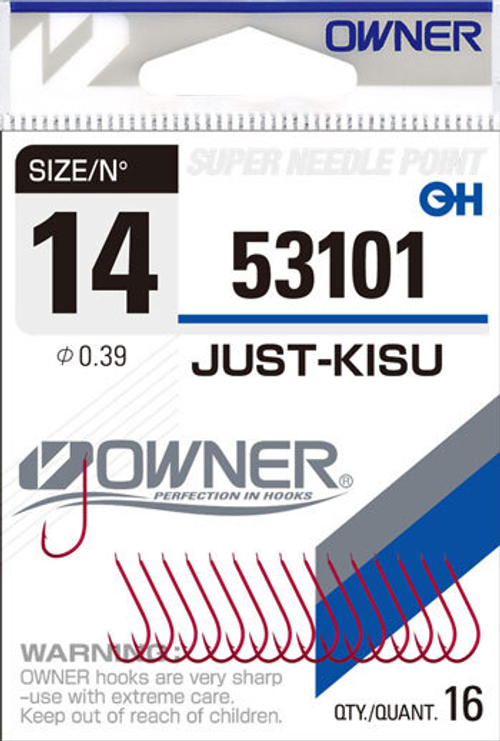 Крючок Owner 53101 №16