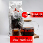 Черный ароматизированный чай Годжи-земляника Конунг 500г