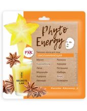 Secrets Lan Тканевая маска Phyto Energy Карамбола и анис омолаживающая