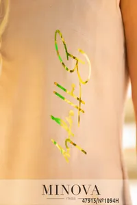 Платье 1094Н-бежевый Minova