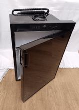 Абсорбционный автохолодильник MobileComfort MC-RM90