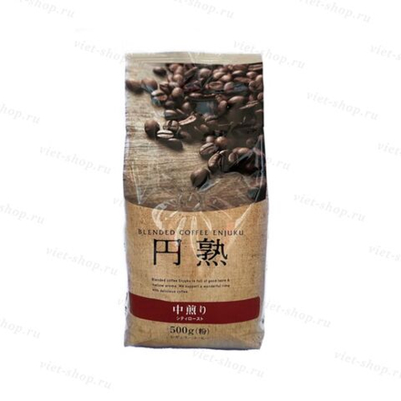 Японский молотый кофе Blended coffee Enjuku, 500 гр.