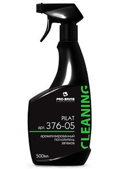 Ароматизирующие средства