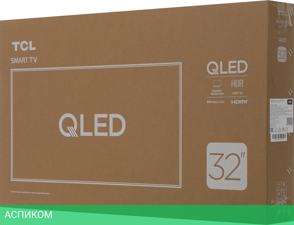 Телевизор QLED TCL 32" 32S4K