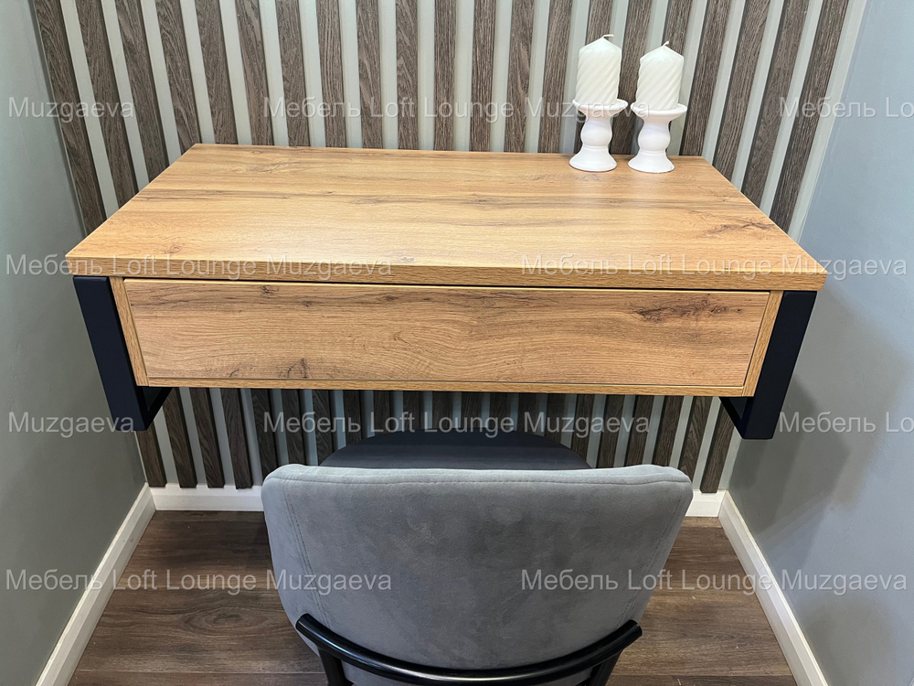 Кронштейн