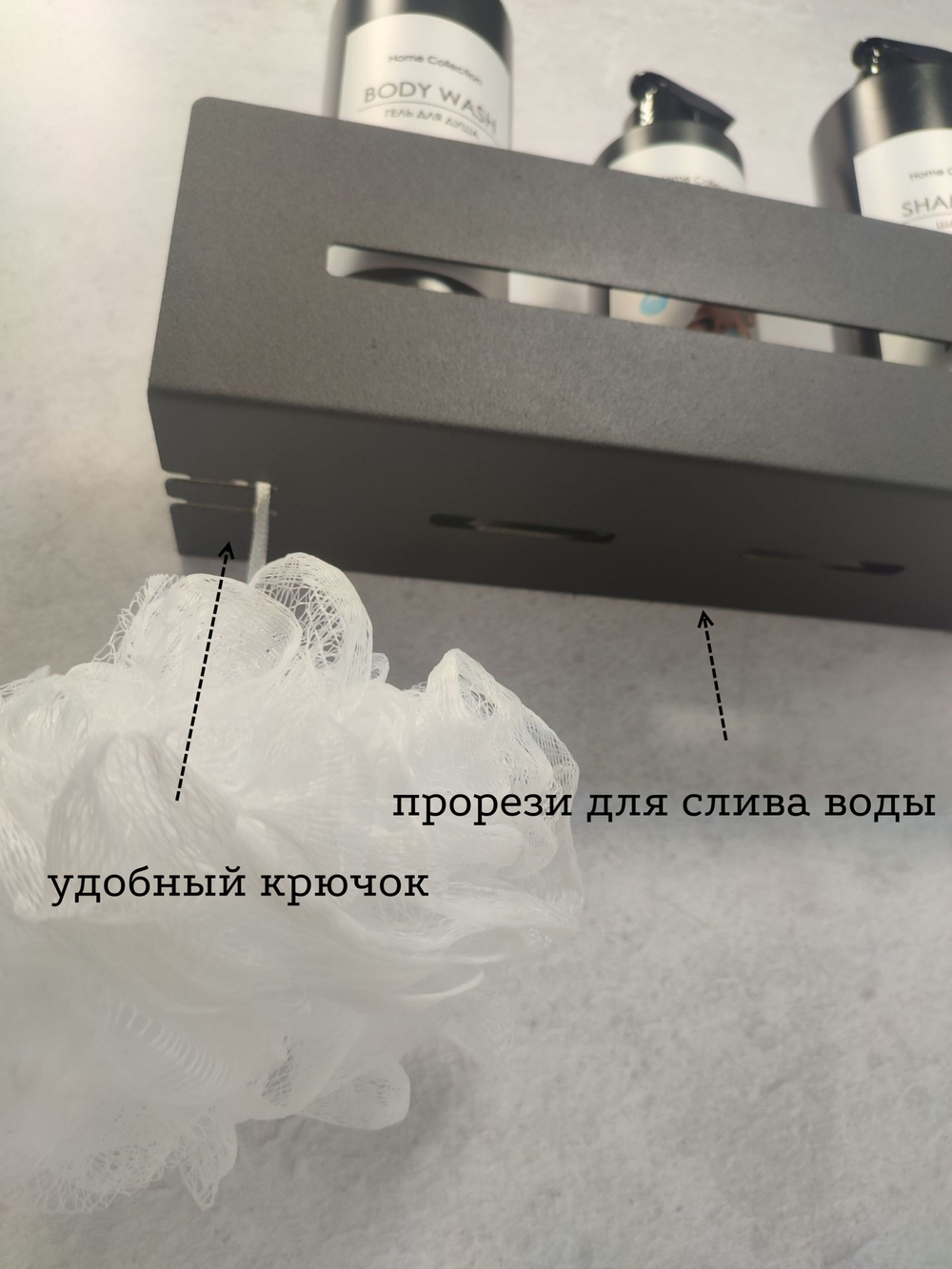 Полка настенная прямая черная MetaDec Sideline 30см