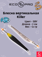 Блесна для рыбалки вертикальная Killer-NW WKR090015FSF
