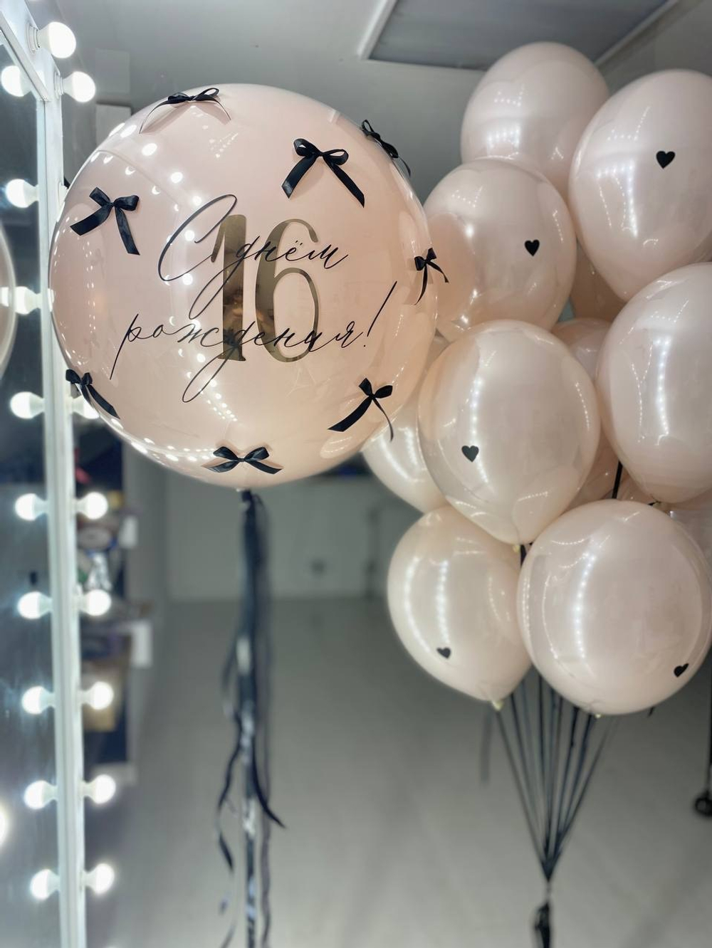 Воздушные шары для девушки на 16 лет №2484