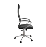 Кресло офисное SU-B-8 (SU-BK8-CH)