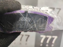 Колодки тормозные задние Citroen C4 Aircross Новые PN3450