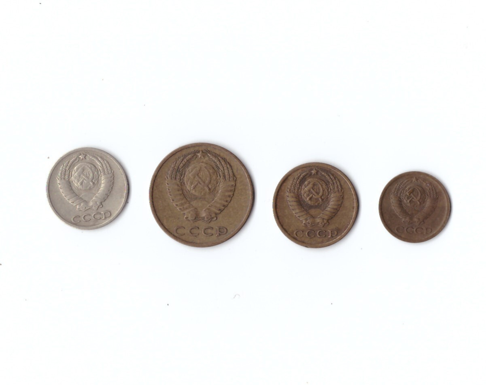 Набор монет (4 шт) 1969г. 1,2,3,10копеек XF