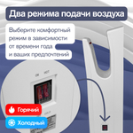 Meyvel MH9-2000P1 (White)