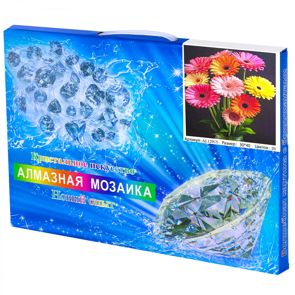 Алмазная мозаика Alingar, на подрамнике, с полным заполнением, (глянц) дизайн рамка, 30х40 см, 20 цветов, "Герберы"